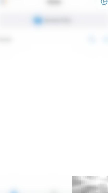 Xodo导航历史关闭方法详解