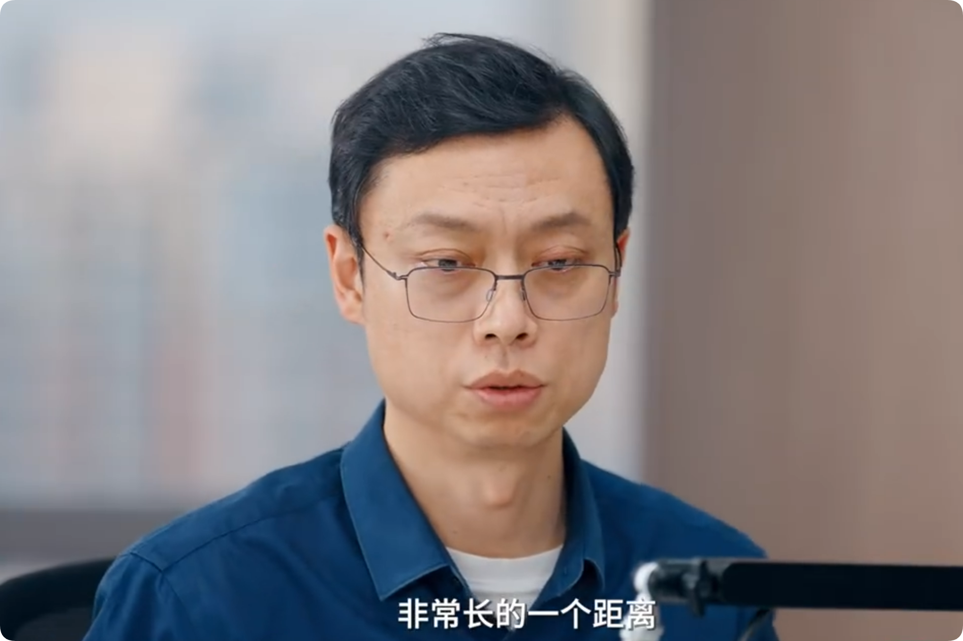 智谱CEO回应AGI上市争议：坚持需补给