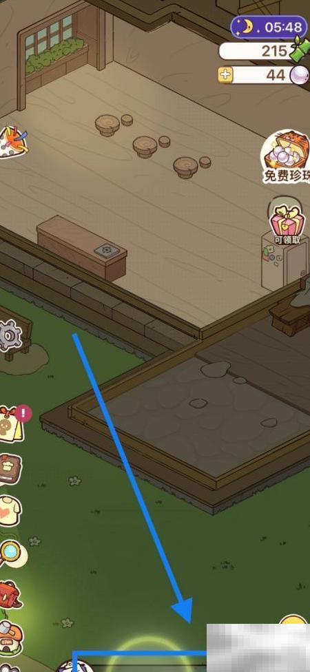 熊猫餐厅修桥技巧全攻略