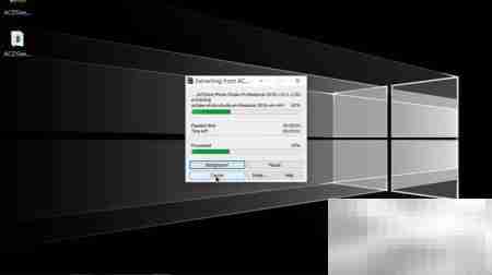 ACDSee 2019专业版激活指南