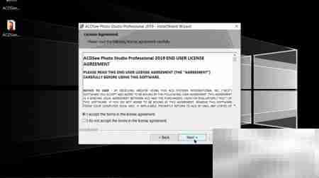 ACDSee 2019专业版激活指南