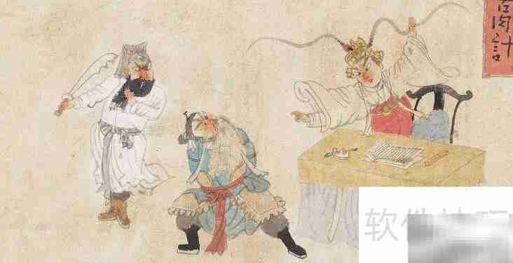 苦肉计核心内容解析