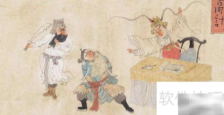 苦肉计玩法解析与战术攻略