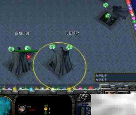 乱斗1.0.1隐藏密码攻略