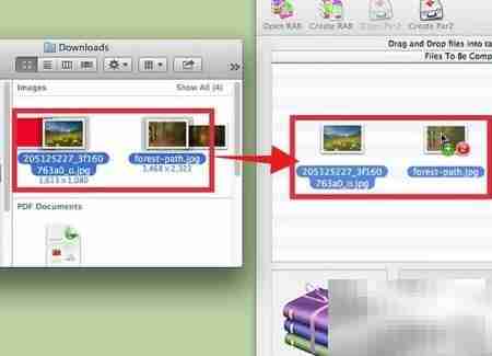 Mac上为RAR文件加密密码