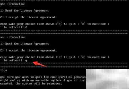 CentOS 7重启提示初始设置