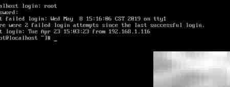CentOS 7重启提示初始设置