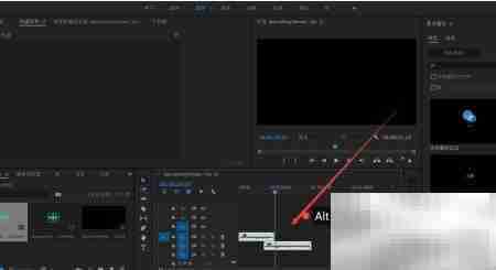 PR音频自动对齐教程