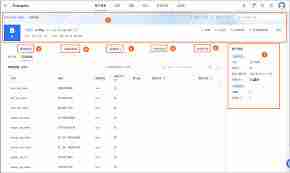 如何查找格式工厂用户协议