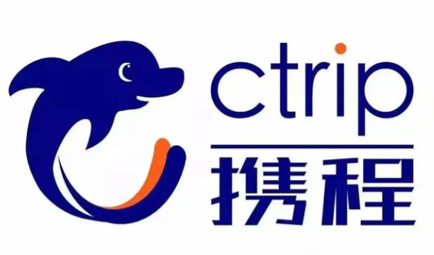 携程官网登录入口及网页版登录地址