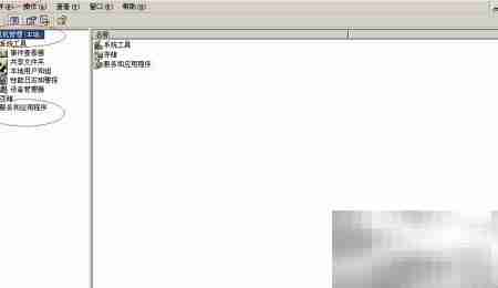 开启Windows Server 2003 DNS客户端服务