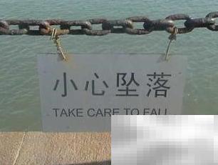 Take详解与实用技巧分享