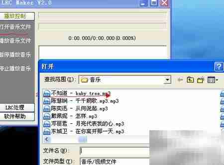 傻瓜式写歌：零基础歌词速成