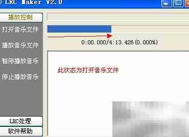 傻瓜式写歌：零基础歌词速成