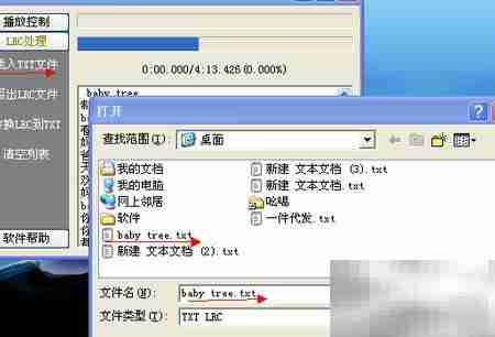 傻瓜式写歌：零基础歌词速成