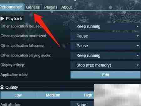 wallpaper中文设置位置
