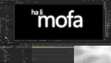 AfterEffects径向快速模糊