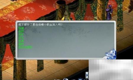 大话西游2畜牧赚钱攻略分享