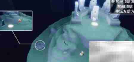 光遇2.11每日任务速通指南