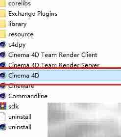Cinema 4D安装教程