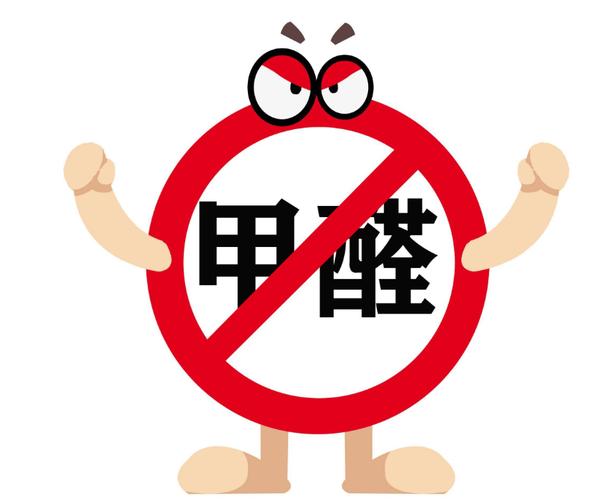 新房装修异味重？除甲醛方法全解析