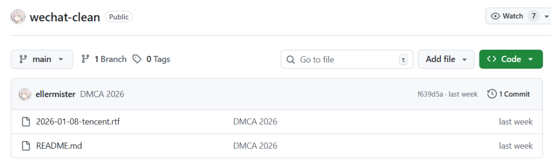 腾讯回应要求 GitHub 下架微信存储空间管理开源工具