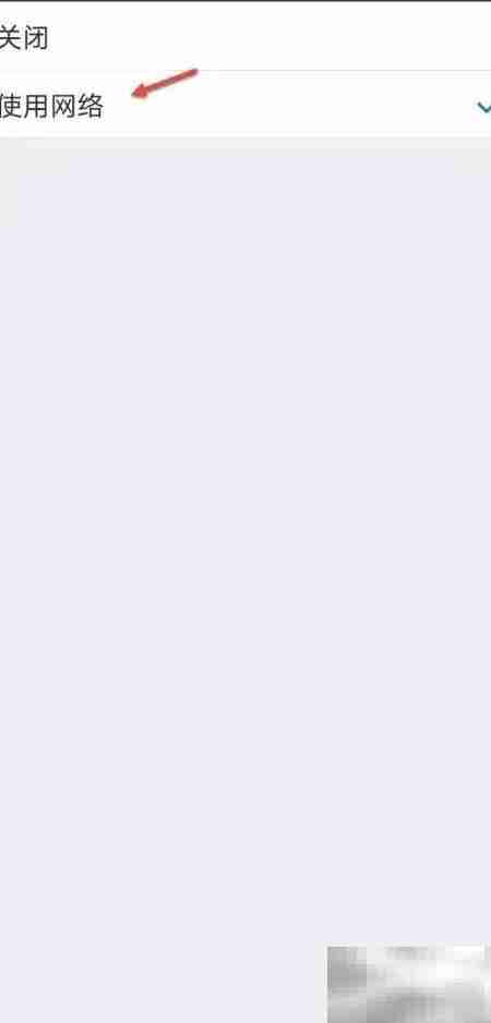 Umee自动连接音频方法