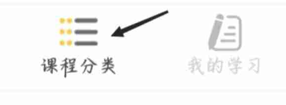 我要自学网怎么查看数据处理？-我要自学网查看数据处理的方法