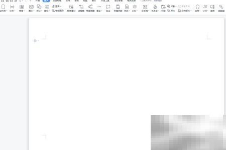 Word插入血液报告的实用方法