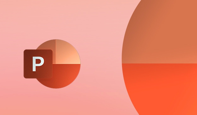 PPT制作等轴测3D效果技巧