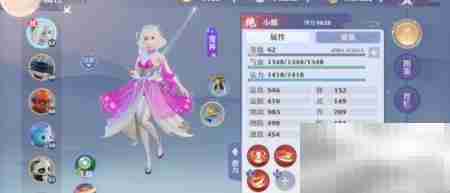 梦幻新诛仙天音寺加点攻略