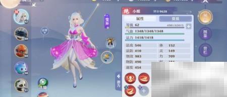 天音寺加点攻略与玩法详解