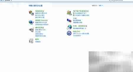 如何查看Windows系统补丁