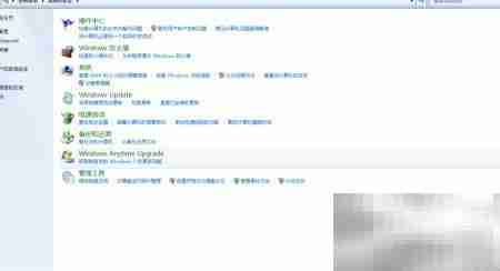 如何查看Windows系统补丁