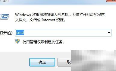 查看Windows补丁安装记录方法