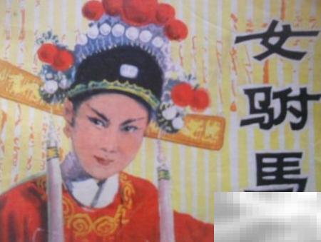 古典名著连环画收藏价值分析