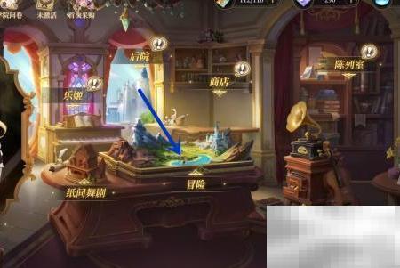 纯白和弦阵容搭配攻略与技巧