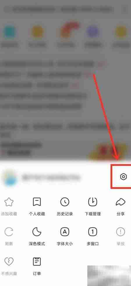 悟空浏览器客服电话