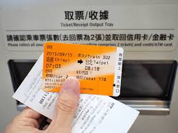 快速购票攻略：高铁票秒抢技巧