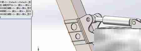 SolidWorks子装配体自由配合技巧