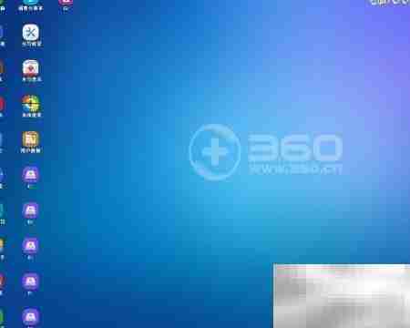 360急救盘使用指南