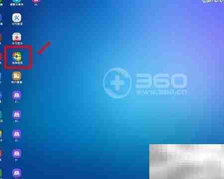 360急救盘使用指南