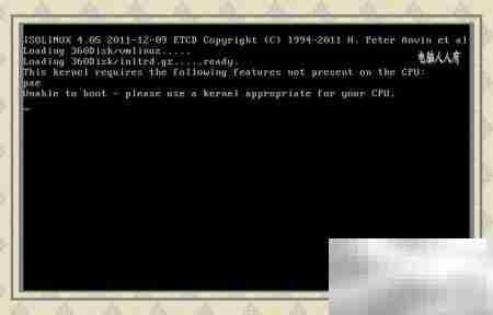 360急救盘使用指南