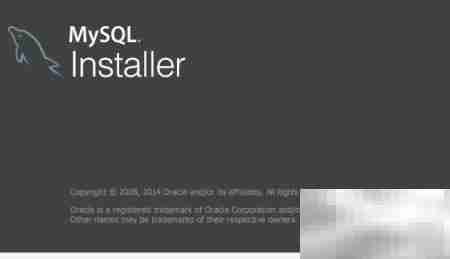 Win Server 2012安装MySQL