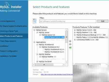 Win Server 2012安装MySQL