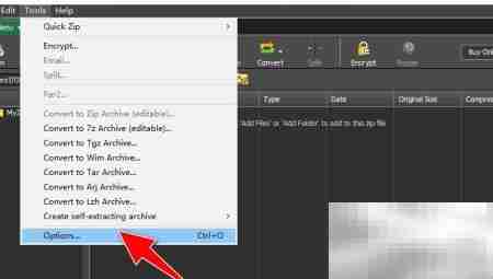 Express Zip自定义文件关联技巧
