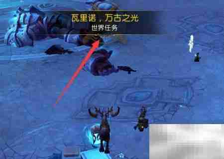 瓦里诺打法攻略