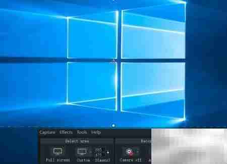 Camtasia 2018录屏入门教程