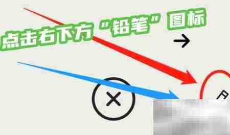 EMMO日记自定义心情表情教程