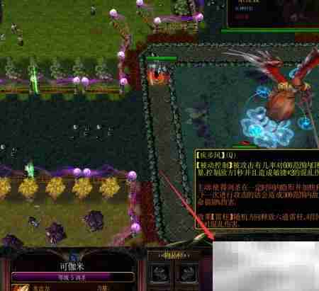 天神试练1.4快速升级攻略